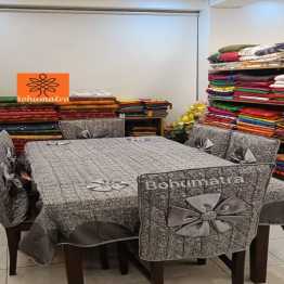 Chair Cover (D7) + Table Cover